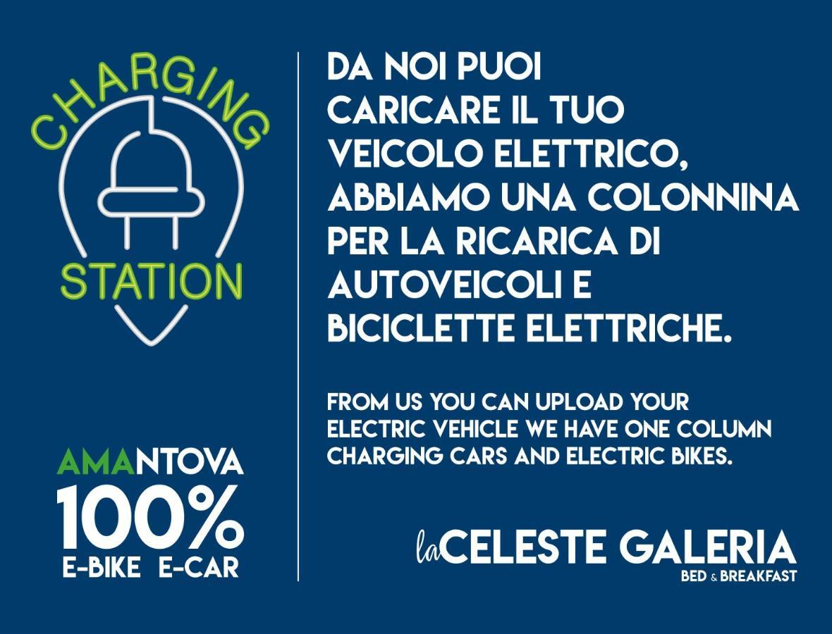 La Celeste Galeria Μάντοβα Εξωτερικό φωτογραφία